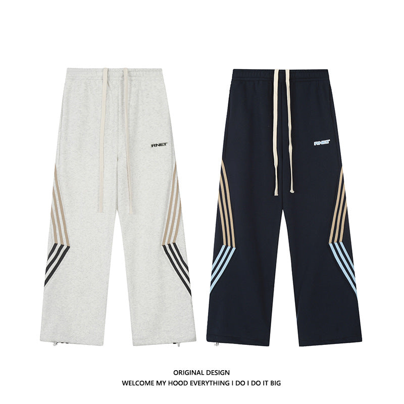 Striped Track Sweatpants Women's Drawstring High Waist Loose