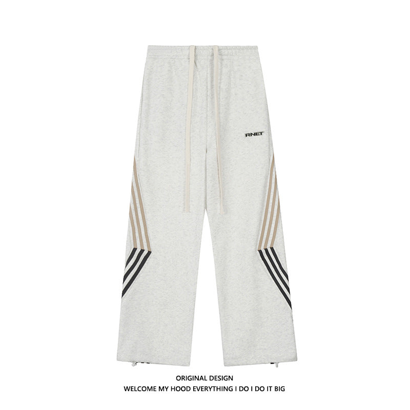 Striped Track Sweatpants Women's Drawstring High Waist Loose